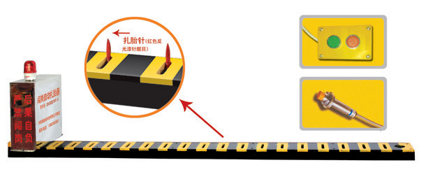 冷水滩区V3嵌入式闯岗自动扎胎器/阻车器